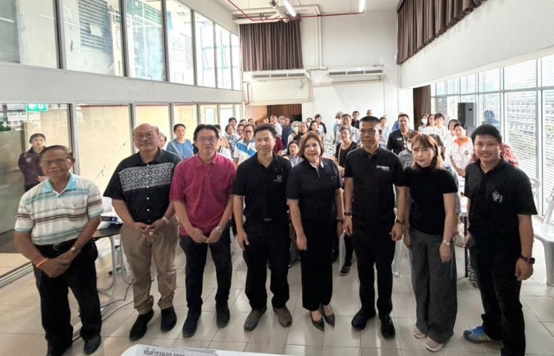 กคช. จัดอบรม “ดินแดงอุ่นใจ รู้เท่าทันภัยไซเบอร์” เสริมทักษะรับมือภัยออนไลน์ให้ผู้อยู่อาศัย