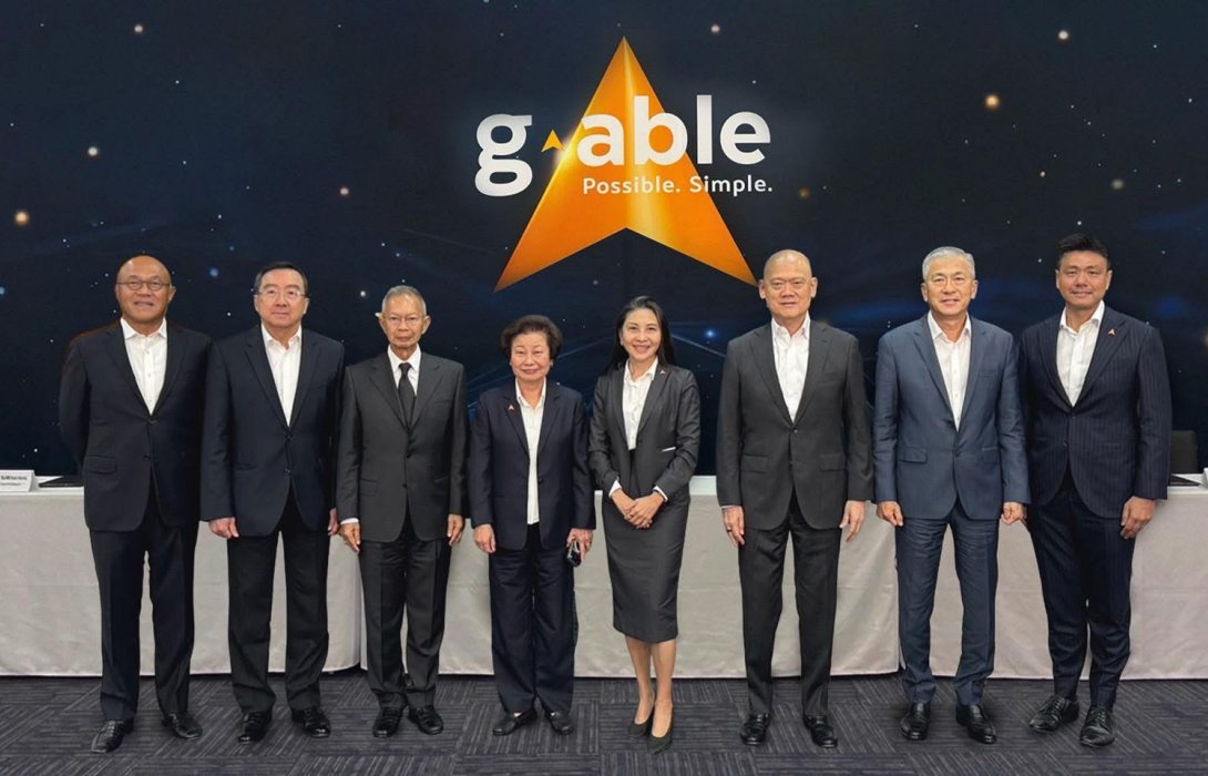 จีเอเบิล ขึ้นเครื่องหมาย XD 30 เมษายนนี้ ในอัตราหุ้นละ 0.32 บาทต่อหุ้น จ่ายปันผลในเดือนพฤษภาคม