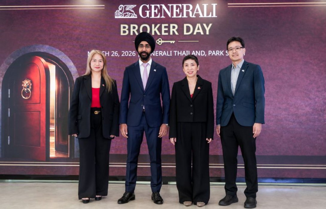 เจนเนอราลี่ ไทยแลนด์ เปิดเวที ‘BROKER DAY’  ขับเคลื่อนช่องทางโบรกเกอร์ และพาร์ทเนอร์ดิจิทัลสู่การเติบโตบทใหม่  