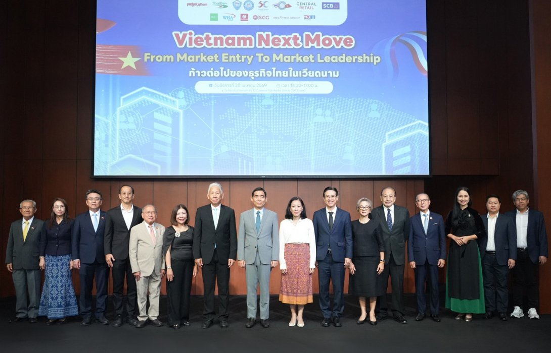 ร่วมเฉลิมฉลองเนื่องในโอกาสครบรอบ 50 ปี ความสัมพันธ์ทางการทูตไทยและเวียดนาม