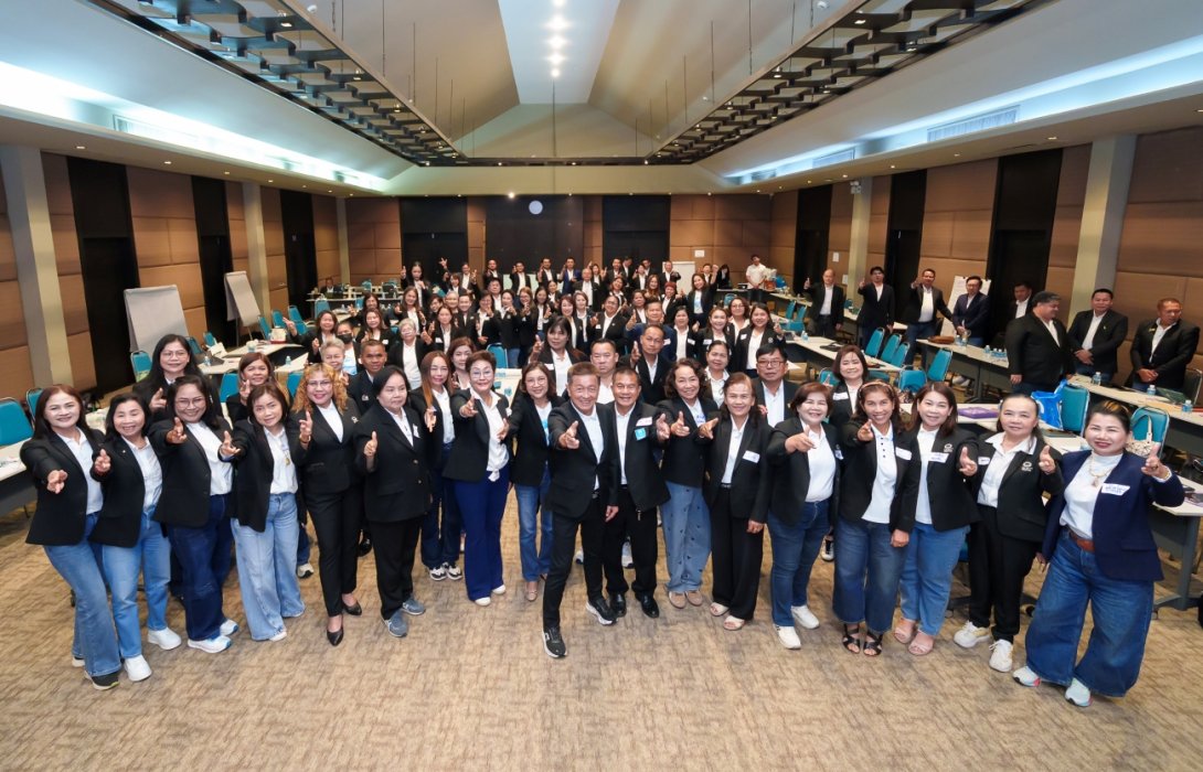 OCEAN LIFE ไทยสมุทรประกันชีวิต ปลุกพลังทัพหน้า จัดสัมมนา ‘The Power of One’ ชูนวัตกรรม LC Connect สู่เป้าหมาย ปี 2569