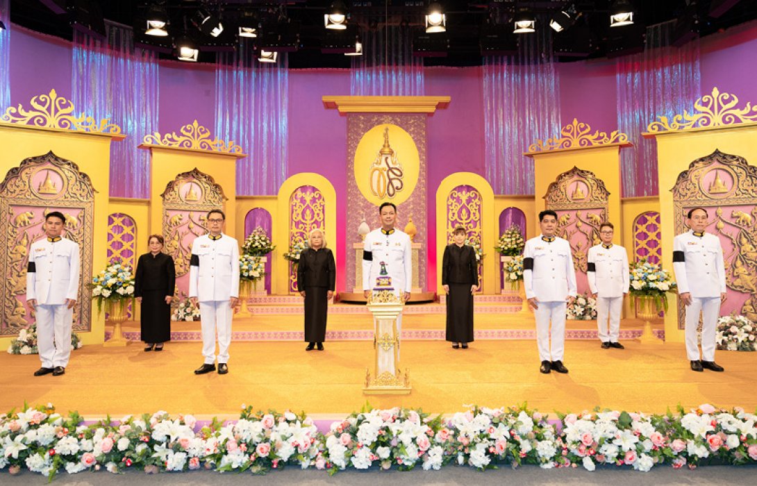 BAM ร่วมบันทึกเทปถวายพระพรชัยมงคล สมเด็จพระนางเจ้าสุทิดา พัชรสุธาพิมลลักษณ พระบรมราชินี เนื่องในโอกาสวันเฉลิมพระชนมพรรษา วันที่ 3 มิถุนายน 2569