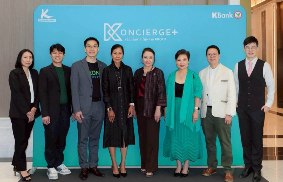 กสิกรไทย เปิดเวที “Next-Gen Hotel DECODED: Unlocking 2026” ชี้แนวโน้มธุรกิจโรงแรมปี 2569 เร่งปรับรับเศรษฐกิจผันผวน เทคโนโลยี และความยั่งยืน