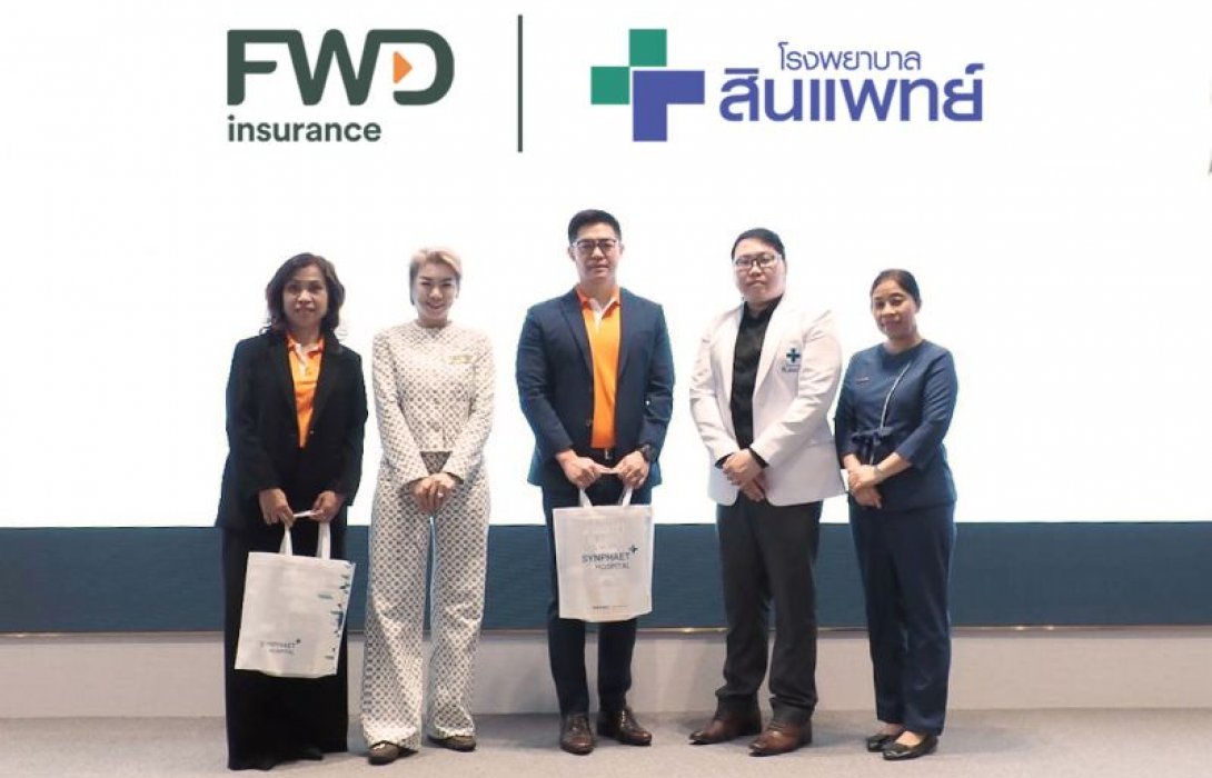 FWD ประกันชีวิต ชวนผู้ปกครองร่วม Health Talk แนะวัคซีนไข้หวัดใหญ่ เตรียมลูกให้พร้อมก่อนเปิดเทอม