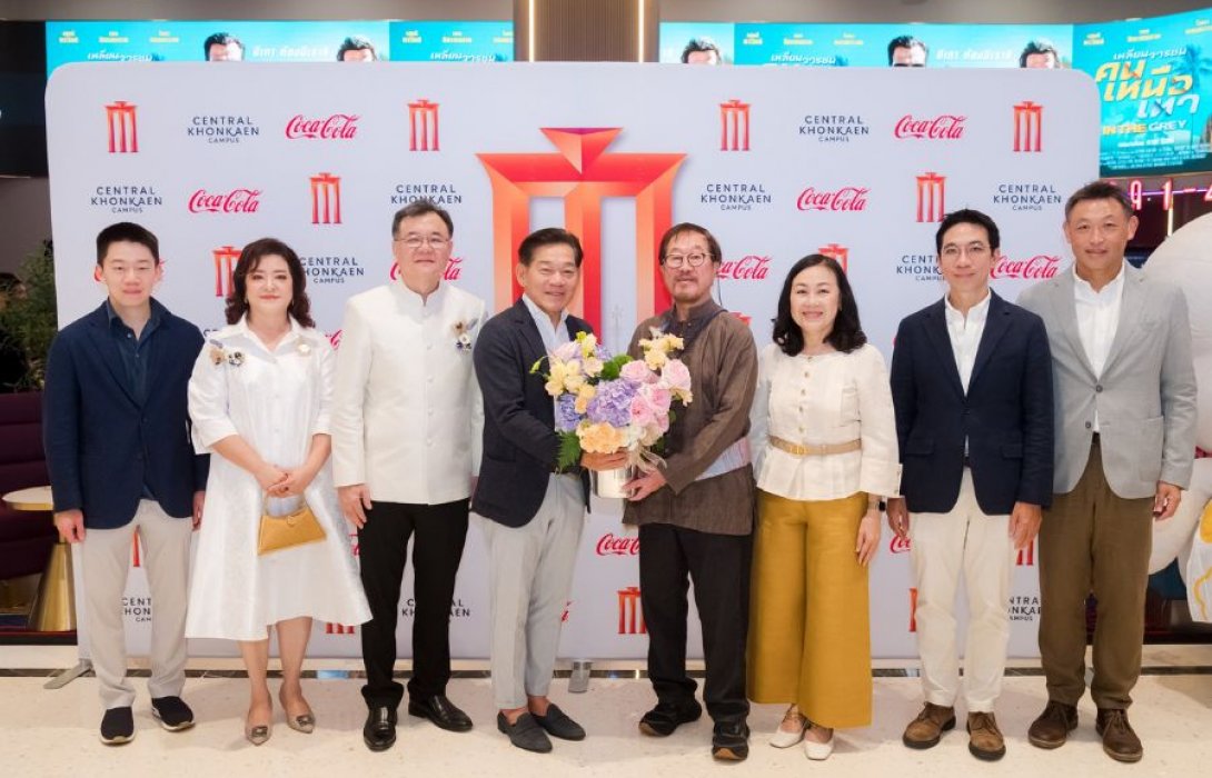 เปิดโรงภาพยนตร์สาขาใหม่ “เมเจอร์ ขอนแก่น แคมปัส” แลนด์มาร์กความบันเทิงแห่งใหม่ในภาคอีสาน