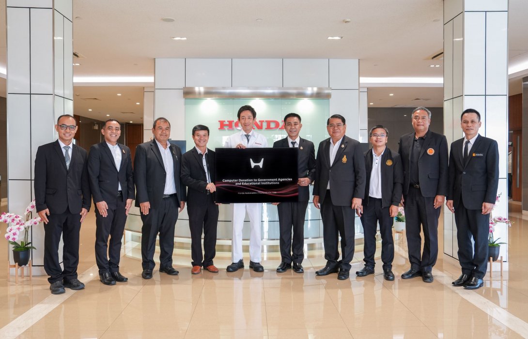 ฮอนด้าสานต่อพลังแห่งการให้ ส่งต่อ “โอกาสแห่งการเรียนรู้” มอบคอมพิวเตอร์ 722 เครื่อง มูลค่ากว่า 3.43 ล้านบาท เดินหน้าส่งต่อคุณค่า สนับสนุนการศึกษาแก่วิทยาลัยทั่วประเทศ พร้อมเติบโตเคียงคู่สังคมไทยอย่างยั่งยืน