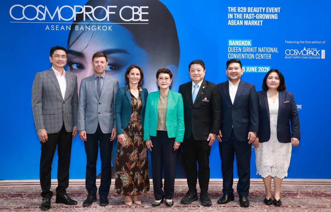 “COSMOPROF CBE ASEAN 2026” ตอกย้ำเวทีความงามระดับโลก เปิดประตูธุรกิจสู่ตลาดอาเซียนที่เติบโตอย่างรวดเร็ว