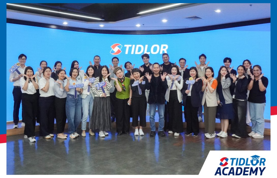 Tidlor Academy ต้อนรับ 12 บริษัทชั้นนำ เรียนรู้การสร้างวัฒนธรรมองค์กรสู่การขับเคลื่อนธุรกิจให้เติบโตอย่างยั่งยืน