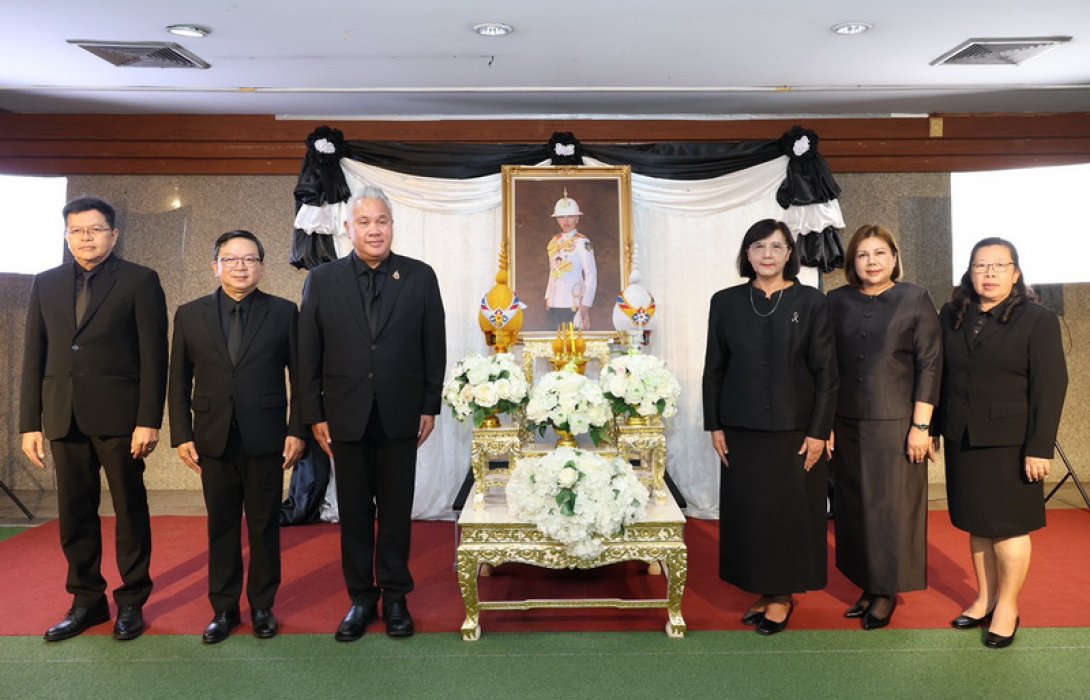 การเคหะแห่งชาติจัดพิธีถวายความอาลัยแด่สมเด็จพระเจ้าลูกเธอ เจ้าฟ้าพัชรกิติยาภาฯ