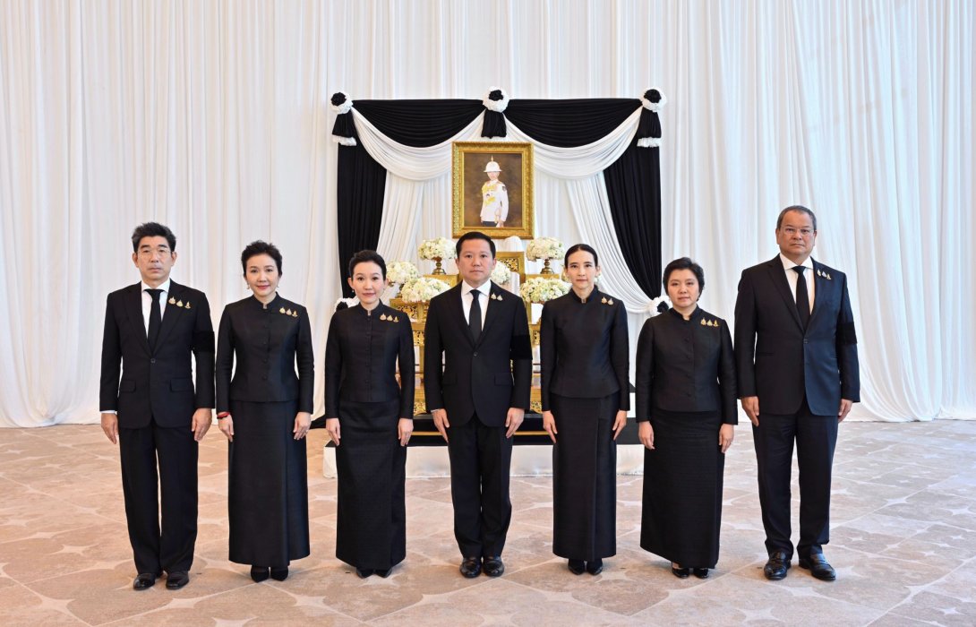 บริษัท ไทยเบฟเวอเรจ จำกัด (มหาชน) และกลุ่มทีซีซีจัดพิธีแสดงความอาลัยและน้อมรำลึกในพระกรุณาธิคุณ สมเด็จพระเจ้าลูกเธอ เจ้าฟ้าพัชรกิติยาภา นเรนทิราเทพยวดี กรมหลวงราชสาริณีสิริพัชร มหาวัชรราชธิดา