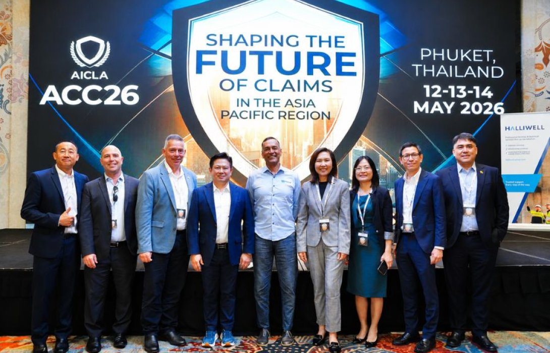 คปภ. ร่วมเวทีสัมมนาระดับนานาชาติ Asian Claims Convention 2026 (ACC26) ณ จังหวัดภูเก็ต มุ่งยกระดับมาตรฐานผู้ประเมินวินาศภัย 