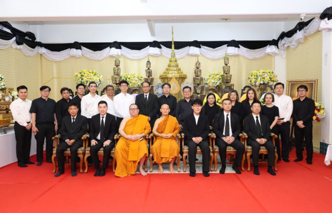 กรุงเทพประกันภัย ร่วมเป็นเจ้าภาพพิธีบำเพ็ญกุศลศพ พระพรหมวชิรสุธี อดีตเจ้าอาวาสวัดพระราม 9 กาญจนาภิเษก