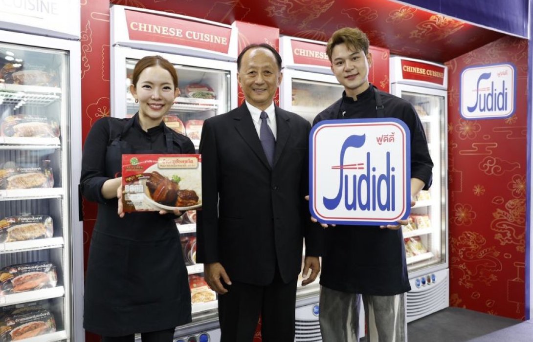 ซีพีแรม เปิดประสบการณ์ Ready to Eat - Fine Dining บน Digital Market Place “Fudidiworld” ใน THAIFEX – ANUGA ASIA 2026