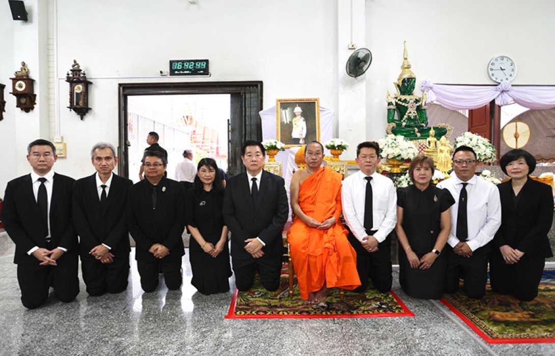 ออมสิน ร่วมเป็นเจ้าภาพประกอบพิธีบำเพ็ญกุศลปัณรสมวาร 15 วัน ถวายเป็นพระกุศลแด่ สมเด็จพระเจ้าลูกเธอ เจ้าฟ้าพัชรกิติยาภา นเรนทิราเทพยวดี กรมหลวงราชสาริณีสิริพัชร มหาวัชรราชธิดา