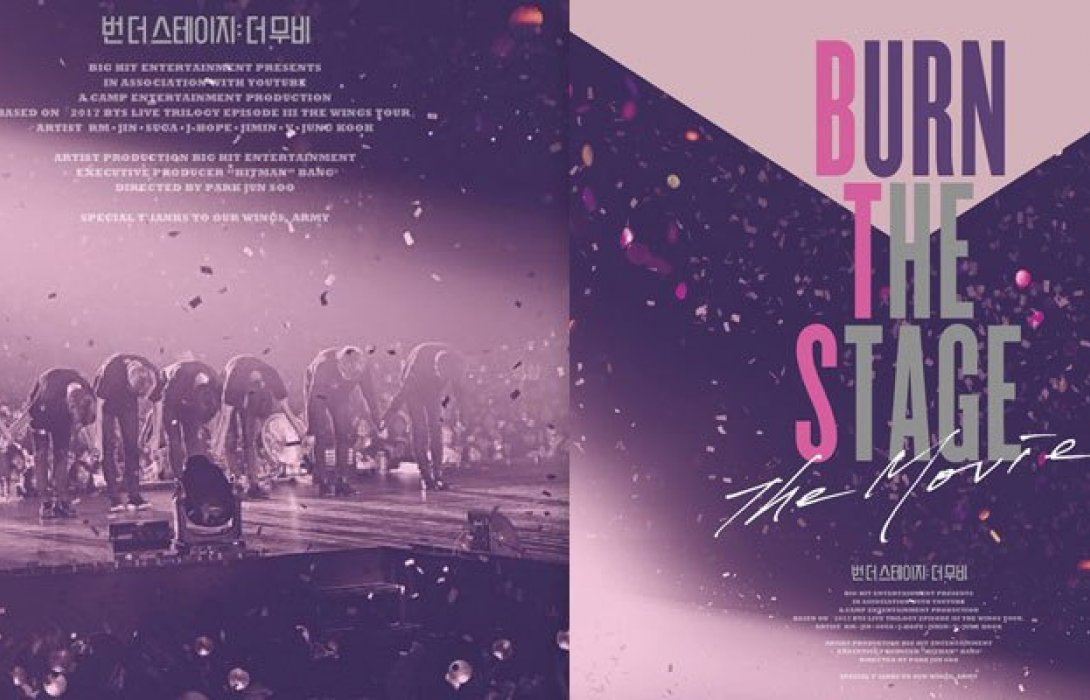 เตรียมดวงไว้ให้แน่นจ้า !!! เหล่า “อาร์-มี่ ไทย” “Burn The Stage: The Movie” จัดฉายแบบจำกัด งานนี้อาจมีนกได้น้า อุ๊ป!!