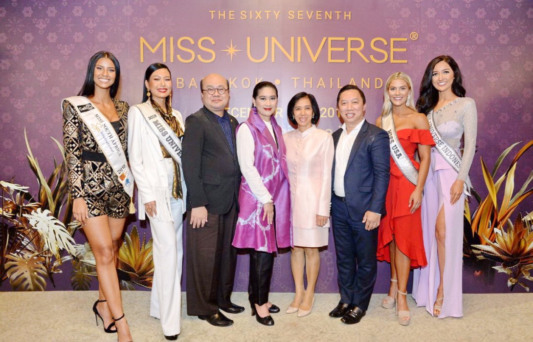 กองประกวดมิสยูนิเวิร์ส 2018 ต้อนรับสาวงาม ร่วมกิจกรรม ...