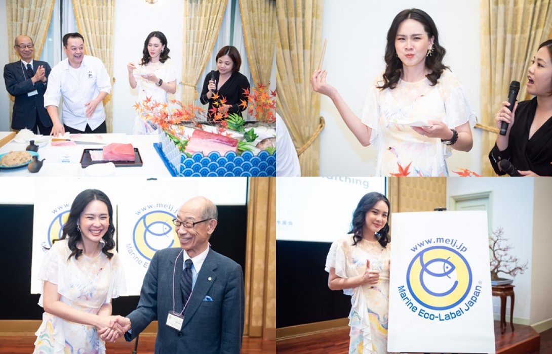 “นุ้ย สุจิรา อรุณพิพัฒน์” อดีตนางสาวไทย ชวนลิ้มรสชาติวัตถุดิบระดับพรีเมี่ยมแบบฉบับญี่ปุ่นในงาน “Marine Eco-label Japan week in Bangkok Restaurant Fair”