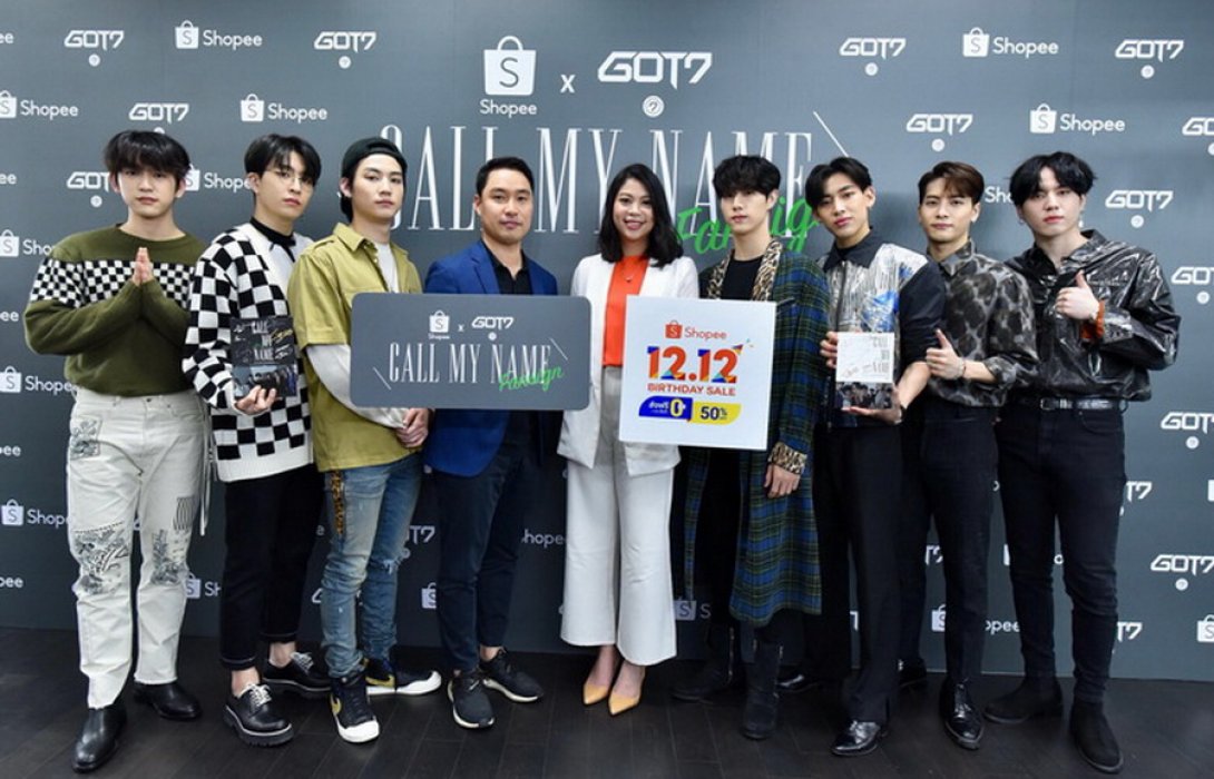 “ช้อปปี้” จัดให้ มาครบวงกันเลยรอบนี้ กับ 7 หนุ่มวง GOT7 ในงาน Shopee x GOT7 Call My Name Fansign ส่งความสุขเพื่อเหล่าไทยอากาเซ่ส่งท้ายปี ฟิน ๆ ก่อน รวมพลเหล่านกเขียวที่ราชมังปีหน้า 