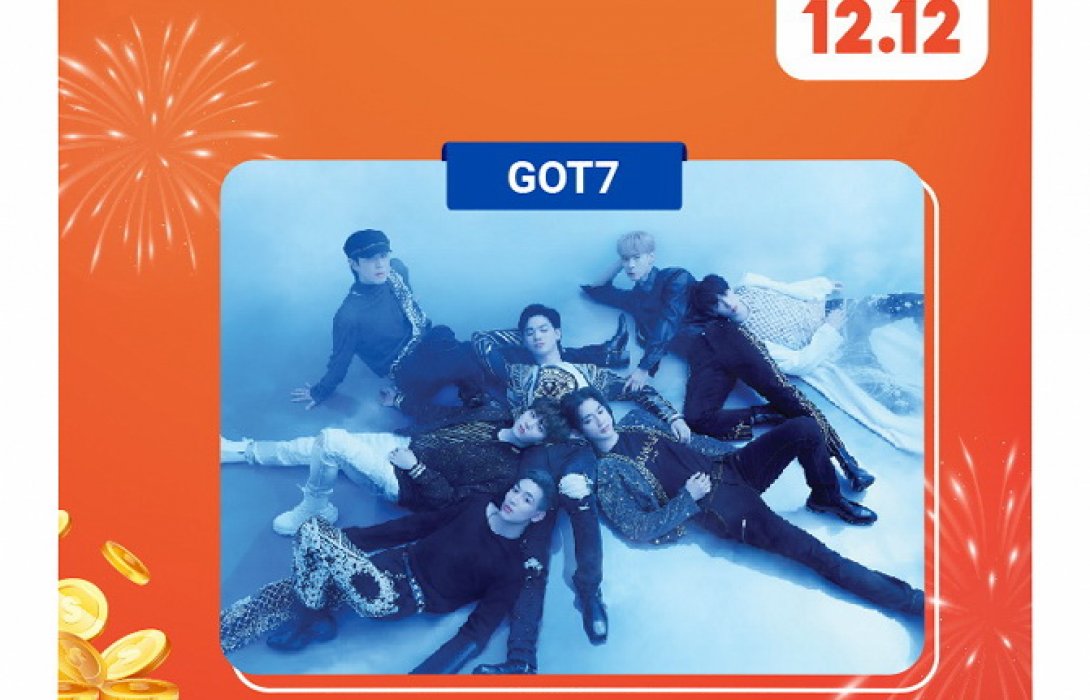 “ช้อปปี้” ไม่เข็ด เตรียม (ง้อ) เหล่าอากาเซ่ไทย สุดๆ  ดึง 7 หนุ่ม GOT7 จัดโชว์สุดเอ็กซ์คลูซีฟร่วมใน “Shopee 12.12 Birthday Game Show โชคหล่นทับ รับ 12 ล้าน” ในวันที่  12 ธ.ค. 63 นี้ 