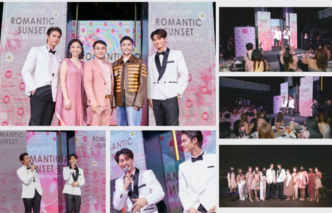 เก็บตก “ไบร์ท-วิน” มอบความสุข & ความฟินให้กับลูกค้า “เคที่ดอลล์” ในงาน Cathy Doll Romantic Sunset BRIGHT Skin WIN My Heart