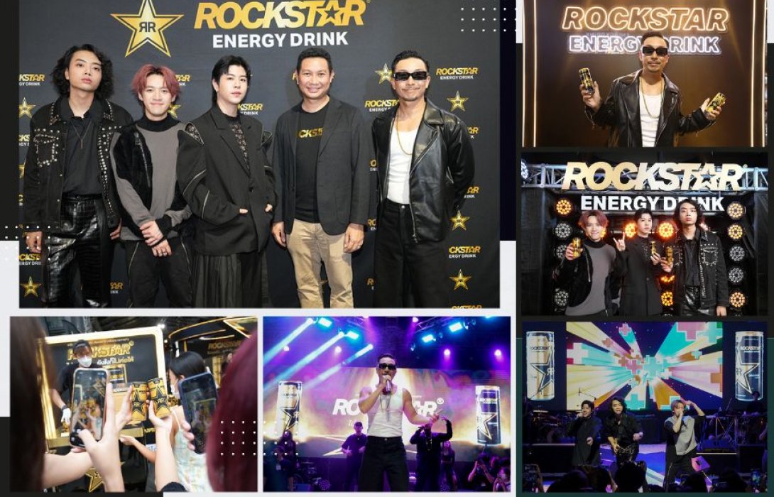 “Rockstar” โดยซันโทรี่ เป๊ปซี่โค ขนทัพ 3 พรีเซนเตอร์ จัดคอนเสิร์ต Rockstar Recharge Bangkok 