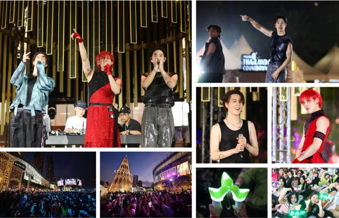 ภาพบรรยากาศ !! เคานต์ดาวน์สุดปังของประเทศไทยไอคอนสยาม แลนด์มาร์กระดับโลกริมแม่น้ำเจ้าพระยา  ดึง สุดยอดศิลปิน K-POP 3 สมาชิกจาก GOT7 และ ศิลปินไทยระดับท็อปลิสต์ ในงาน Amazing Thailand Countdown 2024