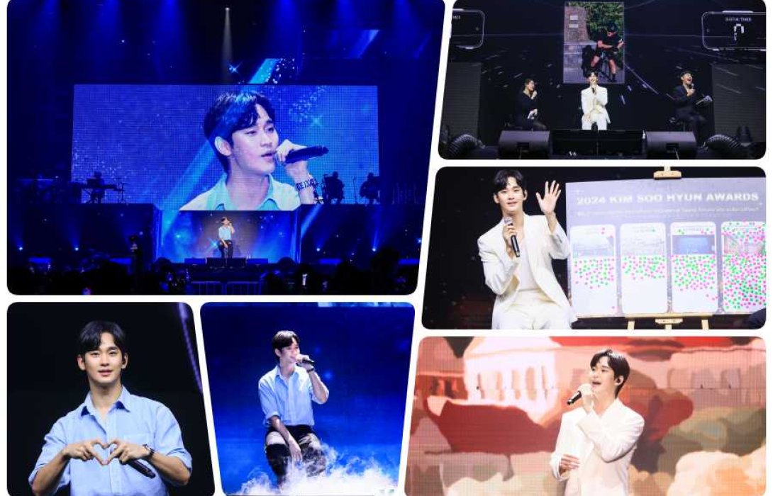 สุดประทับใจ! “คิมซูฮยอน” แฟนเซอร์วิสฉ่ำ ประเดิมแฟนมีตติ้งที่ไทย ครบทุกฟีล สมการรอคอย 10 ปี!!  ในงาน “2024 KIM SOO HYUN ASIA TOUR in BANGKOK” 