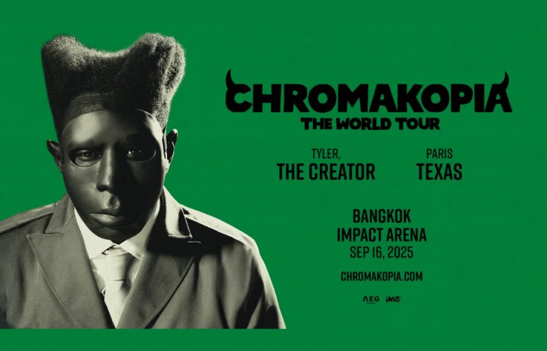 สัปดาห์หน้า! “Tyler, The Creator” เตรียมระเบิดความมันส์สะเทือนกรุงเทพฯ ใน CHROMAKOPIA: THE WORLD TOUR