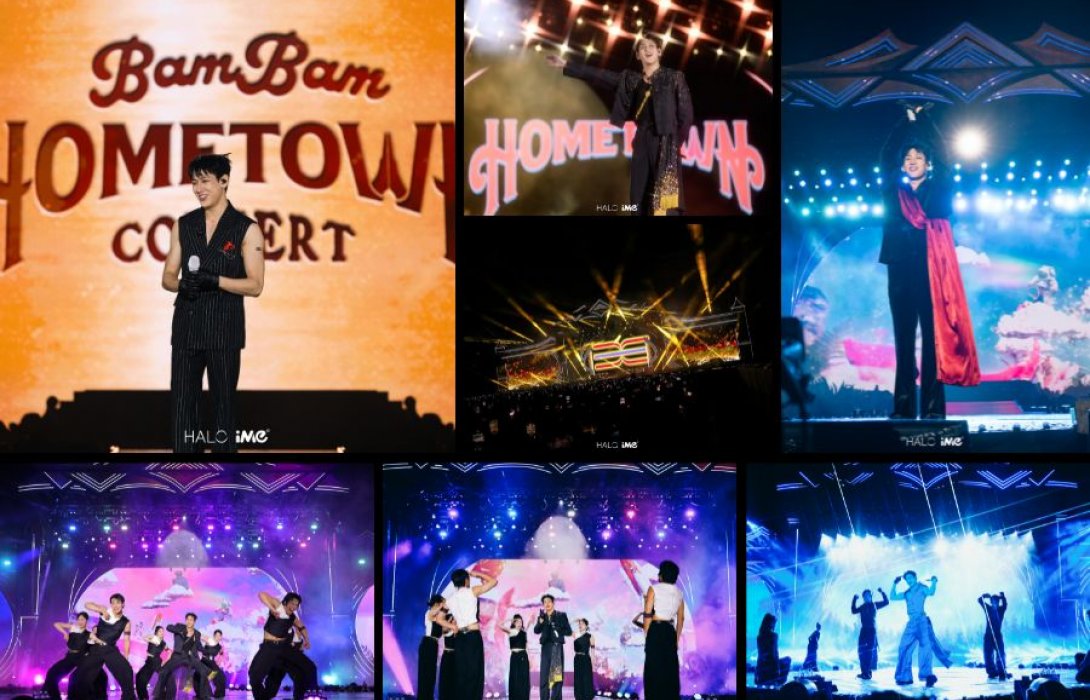 “แบมแบม” คืนถิ่นสมศักดิ์ศรี!! HOMETOWN Concert ยิ่งใหญ่สมการรอคอย ปิดฉากอัลบั้ม T-POP อย่างงดงาม และสมบูรณ์แบบ!!