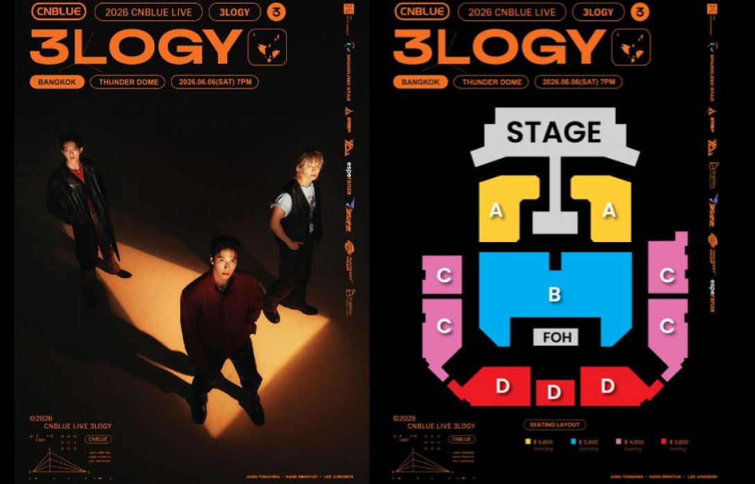 เตรียมรับแรงกระแทกจากตัวพ่อ K-Rock!CNBLUE ส่งสัญญาณความมันส์ '3LOGY' บุกธันเดอร์โดม! ในงาน “2026 CNBLUE LIVE WORLD TOUR '3LOGY' IN BANGKOK” 