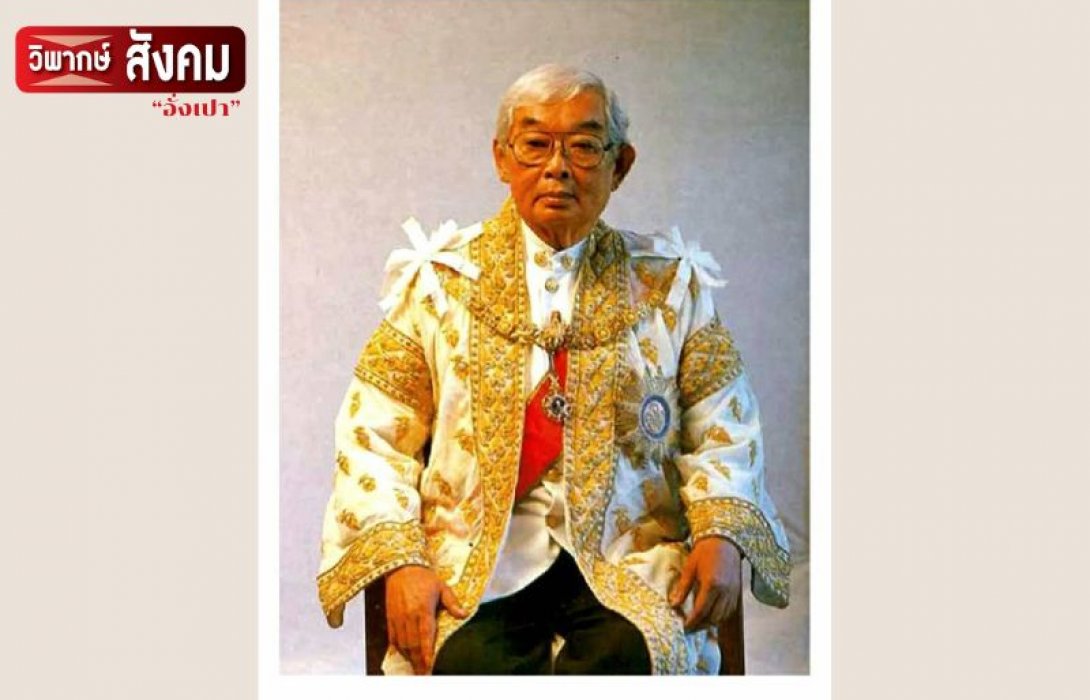 “ทักษิณ” พ่อมดการเมือง????