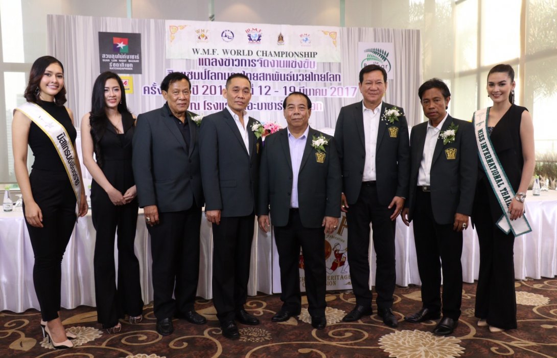 มหกรรมมวยไทยโลก @ สวนลุมไน้ท์บาซาร์