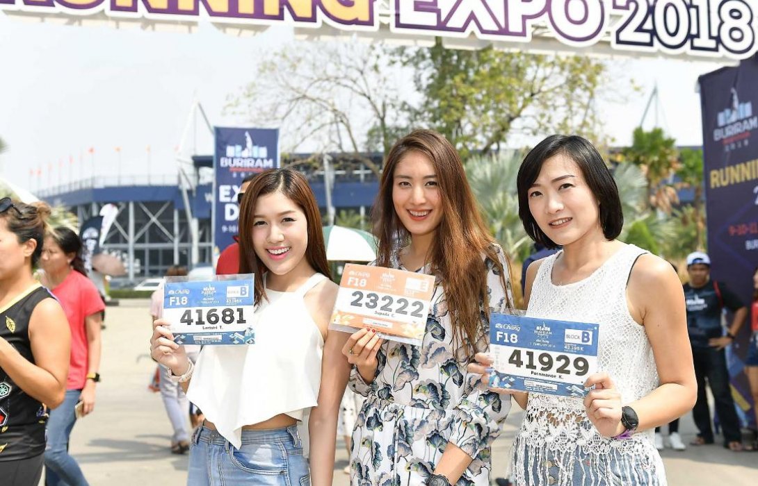 นักวิ่งล้นหลามแห่รับ Bib