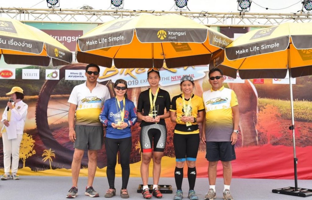 กรุงศรีรวมพลนักปั่น–นักวิ่ง ในงาน“Krungsri-MUFG Bike & Run 2019: Explore The New Trail”