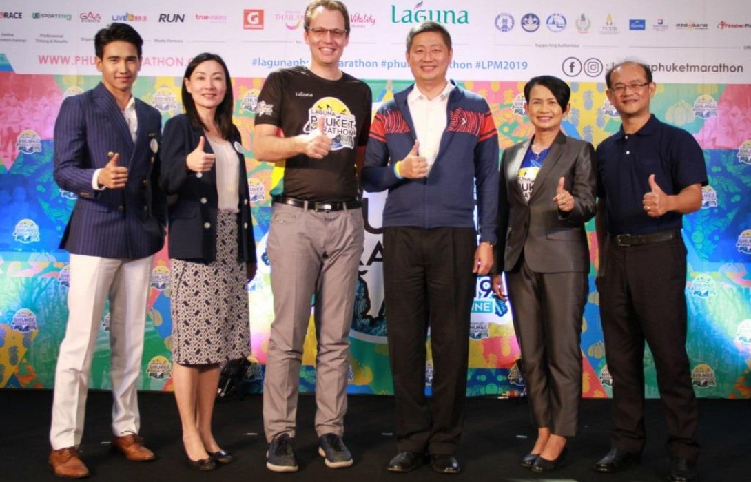วิ่งมาราธอน ลากูน่า ภูเก็ต 2019 จัดยิ่งใหญ่“เดสติเนชั่น มาราธอน”ที่ใหญ่ที่สุดในเอเชียอาคเนย์