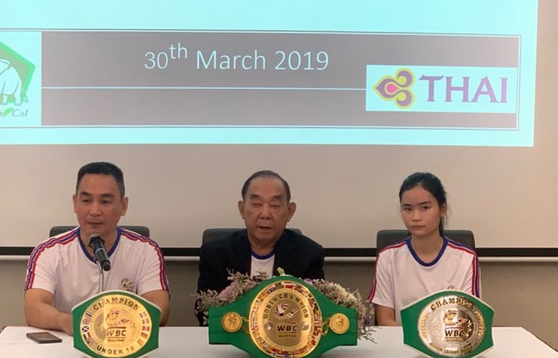 “บิ๊กโก”เปิดโครงการ WBC Muaythai Youth Cares  มอบโอกาสทางการศึกษาให้แก่ นักมวยเยาวชน