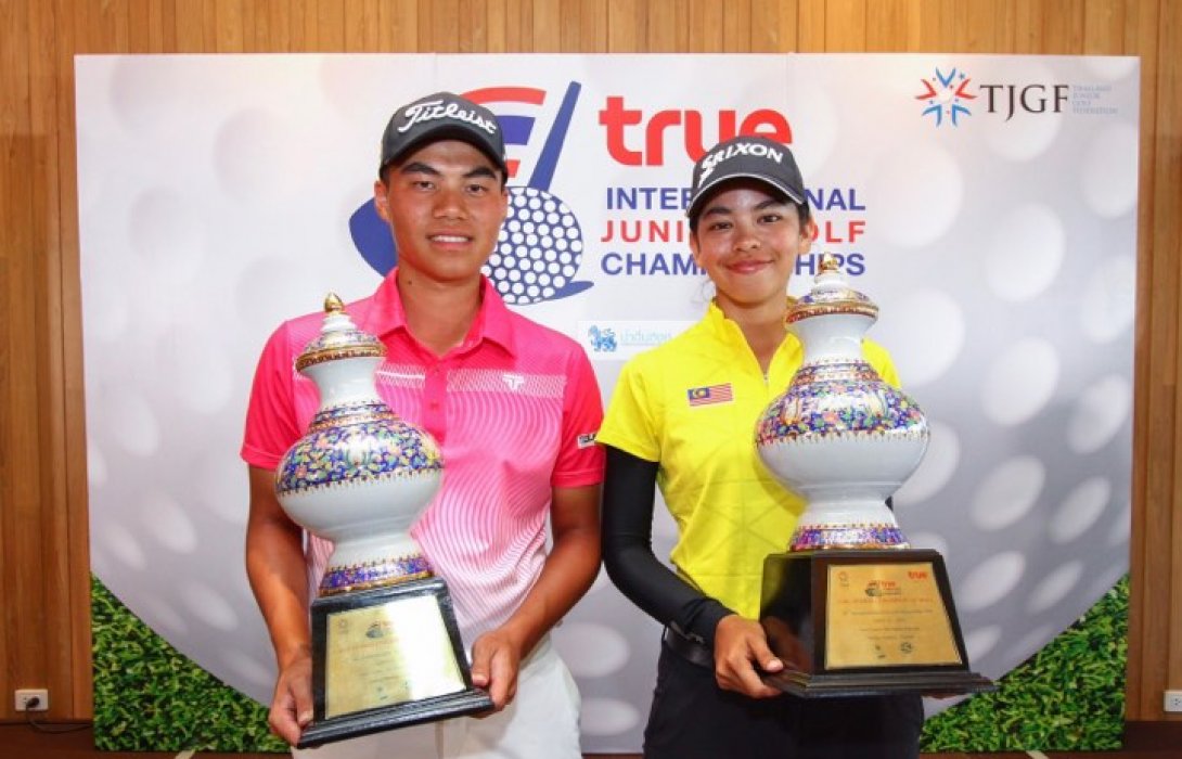 สวิงเด็กไทยสุดเจ๋งคว้าแชมป์ทรู อินเตอร์เนชั่นแนล จูเนียร์ กอล์ฟ แชมเปี้ยนชิพ 2019