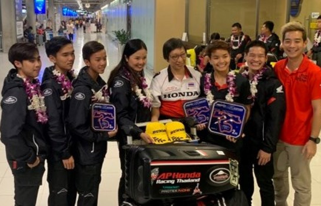 ต้อนรับทัพนักบิด“เอ.พี.ฮอนด้า เรซซิ่ง ไทยแลนด์”สุดอบอุ่น หลังเบิลโพเดียมที่ออสเตรเลีย 