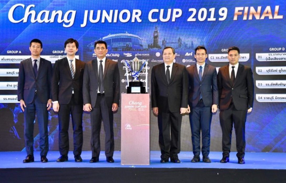 ระเบิดศึกแข้งเยาวชน“ช้าง จูเนียร์ คัพ 2019