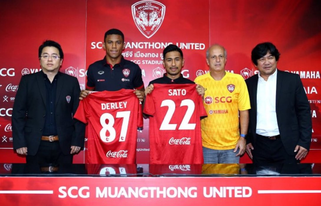 บิ๊กดีล!! กิเลนผยอง เปิดตัว2แข้งต่างชาติรายใหม่