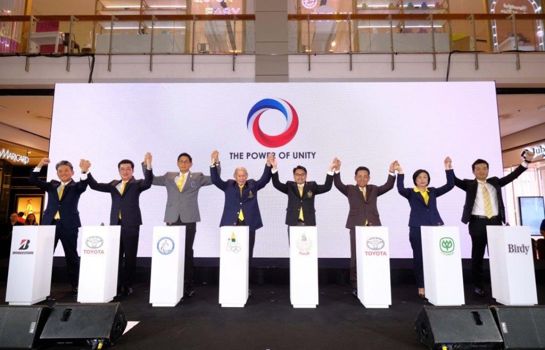 โตโยต้า ผนึกกำลัง กลุ่มพันธมิตร หนุนฮีโร่นักกีฬาไทย เตรียมพร้อมสู่โอลิมปิกและพาราลิมปิก2020