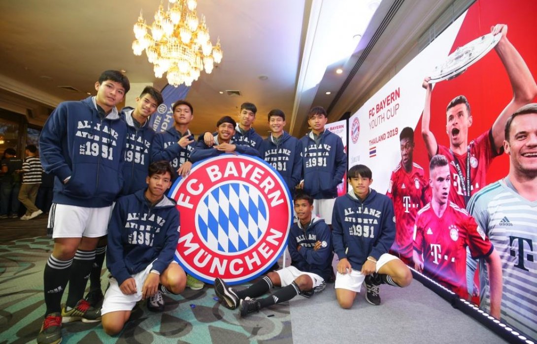 10 นักเตะ เยาวชนไทย เผยช่วงเวลาที่ อลิอันซ์ อารีน่า ที่สุดแห่งประสบการณ์ ประเมินค่าไม่ได้