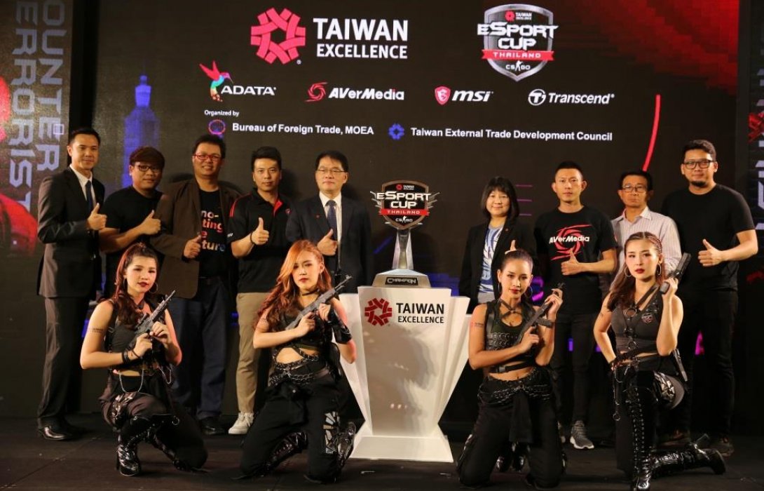 Taiwan Excellence โชว์นวัตกรรมใหม่สุดล้ำเพื่อกีฬาอีสปอร์ต 