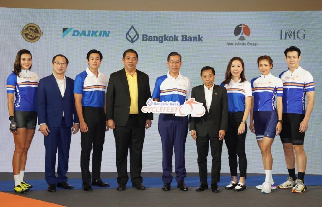 Bangkok Bank CycleFest 2019 กลับมาสร้างความสนุกสนานเพื่อนักปั่นภายใต้แนวคิด“Ride for All”