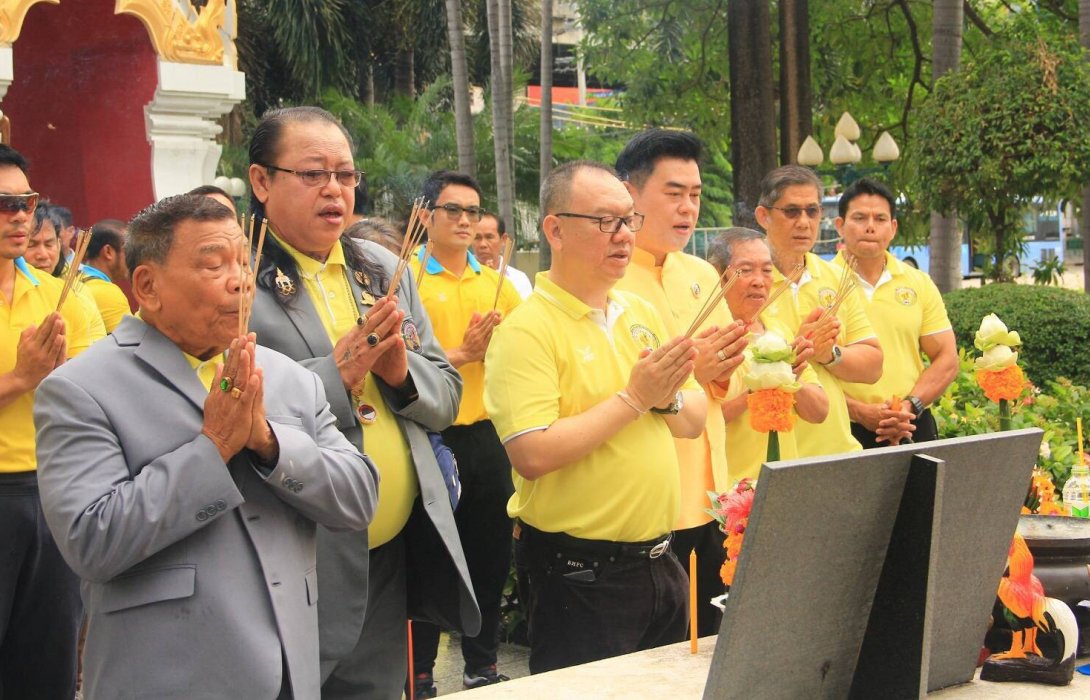 สมาคมเพาะกายทำบุญครบรอบ 66 ปี-เตรียมเป็นเจ้าภาพจัดประชุมใหญ่เอเชีย 
