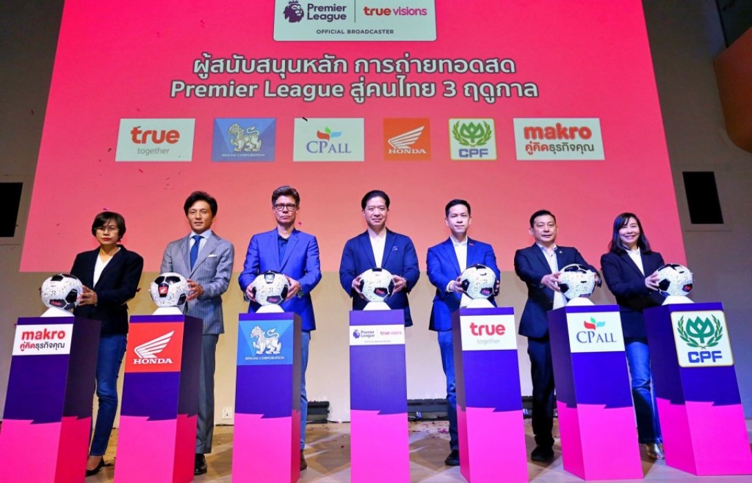 ทรูวิชั่นส์ กรุ๊ป ผนึก6พันธมิตร จัดเต็ม