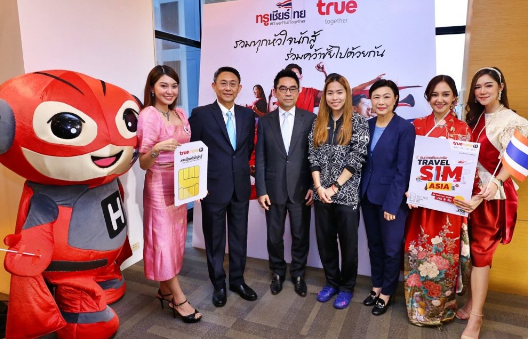 “เครือซีพี”จัดเต็มหนุนทัพไทยทั้งอาหารและการสื่อสารสู้2ศึกใหญ่“ซีเกมส์-โอลิมปิก”