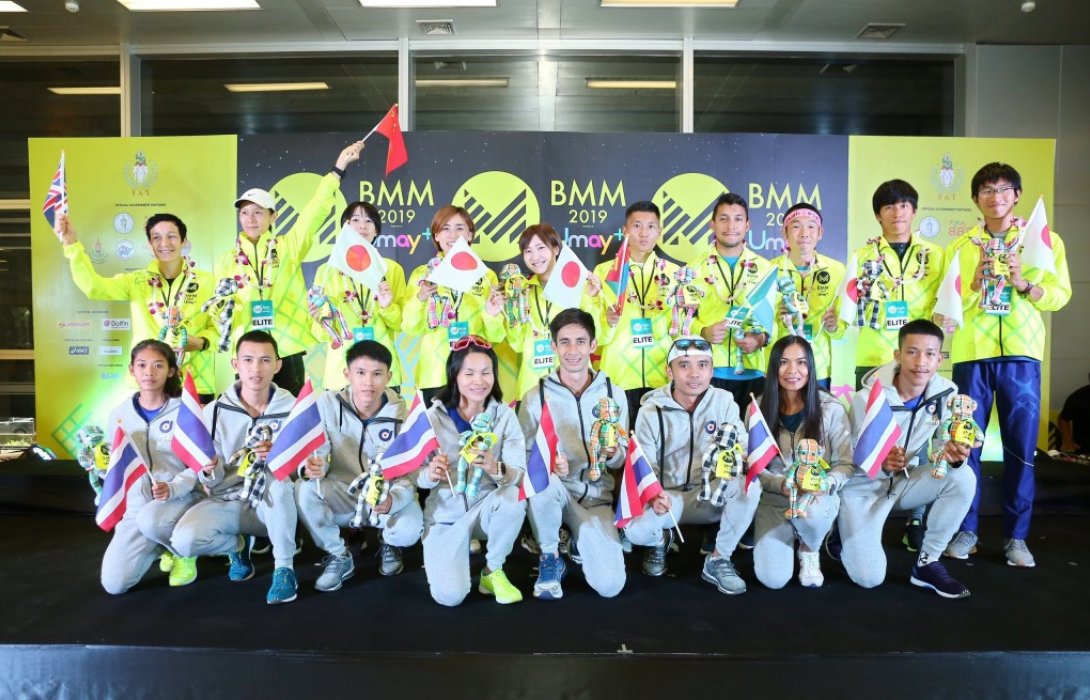 กระหึ่ม! งานวิ่ง “บางกอก มิดไนท์ มาราธอน 2019 พรีเซ็นเต็ดบายยูเมะพลัส”