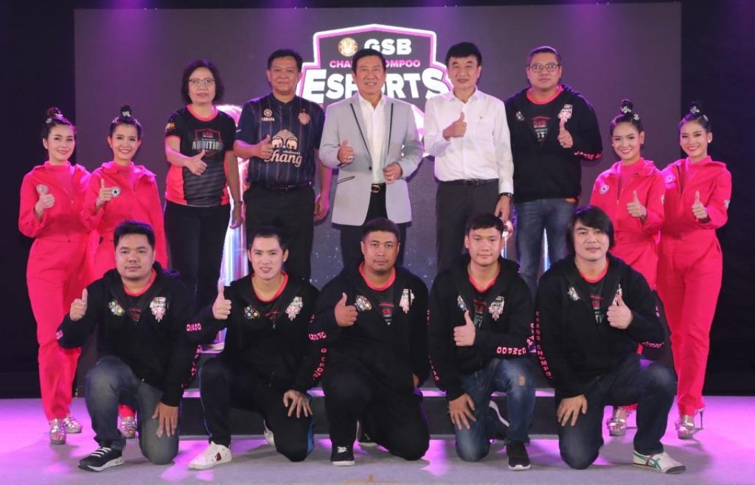 GSB E-CUP : วินนิ่ง สนามแรกในเอเชีย ชิงเงินรางวัลสูงสุดลำดับ 6 ของโลก รวมกว่า 3 ล้านบาท