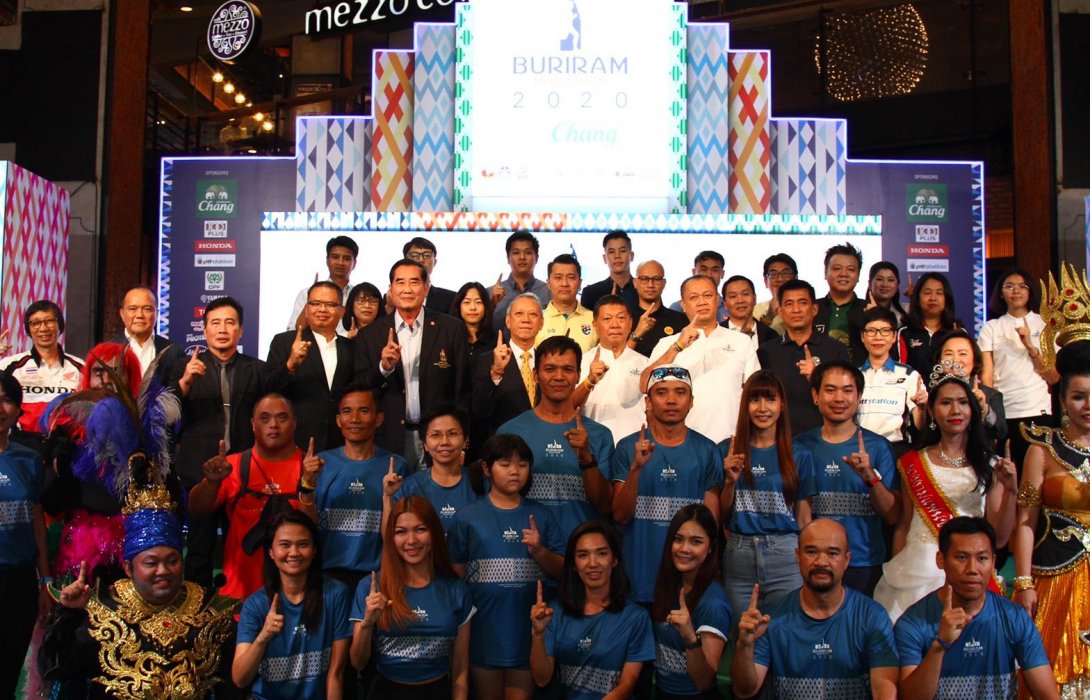 บุรีรัมย์มาราธอน2020ชวนนักวิ่งร่วมสร้างประวัติศาสตร์ครั้งใหม่ ยิ่งใหญ่กว่าเดิม 8-9 ก.พ.ปีหน้า  
